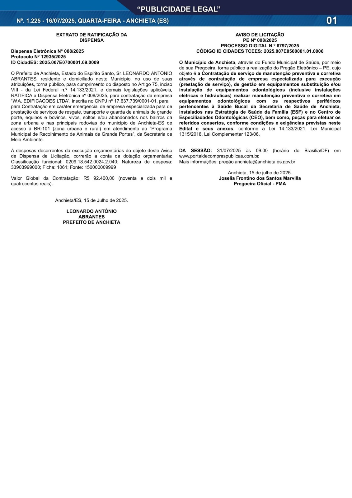 Leia mais sobre o artigo Publicidade Legal | 16/07/2025 | N°. 1.225