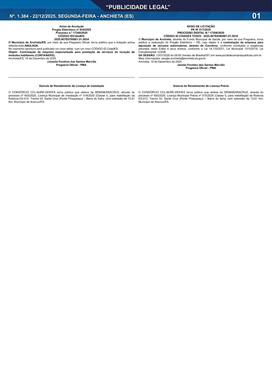 No momento, você está visualizando Publicidade Legal | 22/12/2025 | N°. 1.384